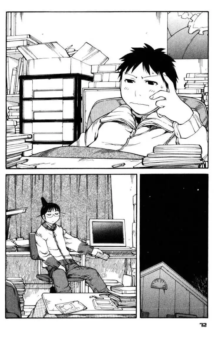 Genshiken - The Society for the Study of Modern Visual Culture Chapter 52 12